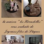 Maison Les Hirondelles * Каркассон