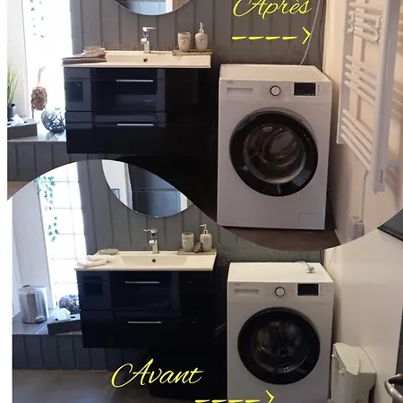 Maison Les Hirondelles 펜션 *